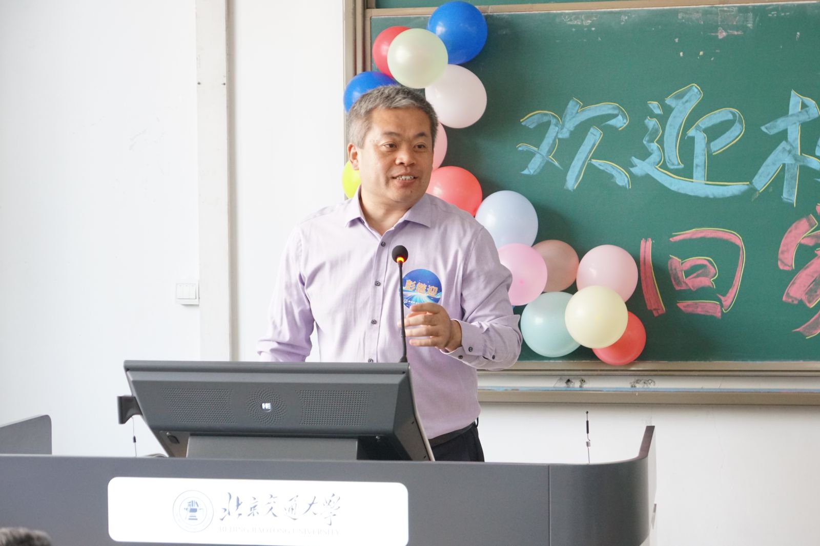 彭继迎.jpg